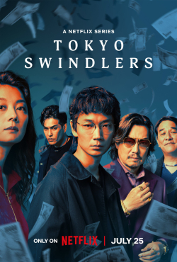 Tokyo Swindlers: Netflix Exposes Japan's Real Estate Scam